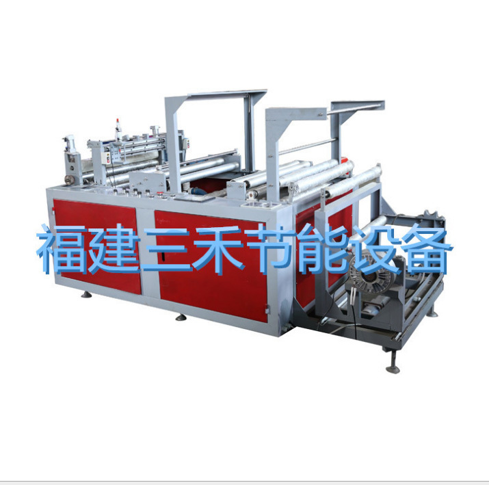 接邊機(jī)